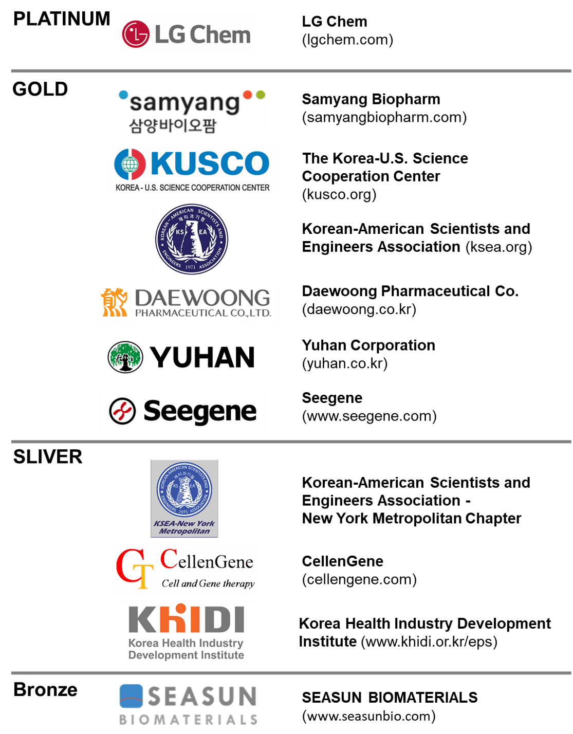 Sponsors-detail-2021