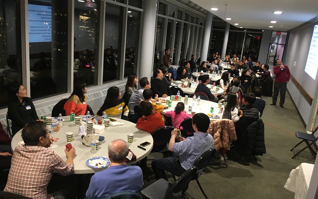 NYKB 2019 Bio Night (2019λ
12μ06μΌ, 맨νν)